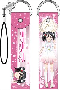 Love Live! Big Strap Nico Yazawa A Song for You! You? You!! Ver. (Anime Toy)
