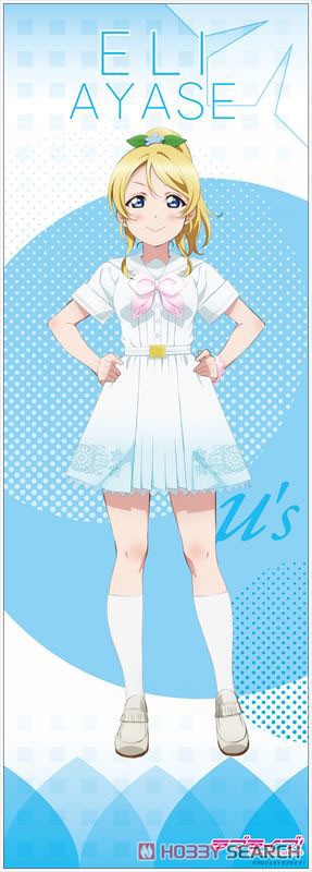 Love Live! Collection Poster A Song for You! You? You!! Ver. (Set of 10) (Anime Toy) Item picture2