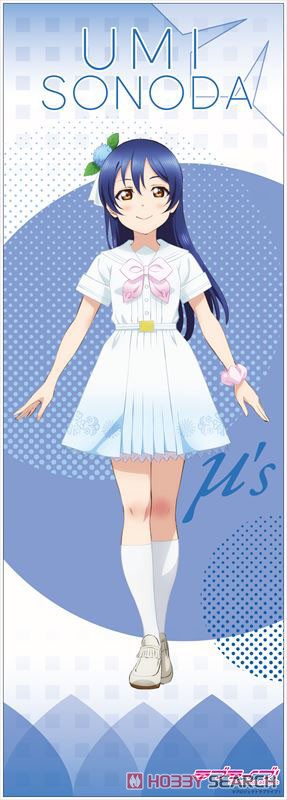 Love Live! Collection Poster A Song for You! You? You!! Ver. (Set of 10) (Anime Toy) Item picture4