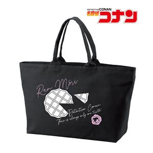 Detective Conan Ran Mori Big Zip Tote Bag (Anime Toy)