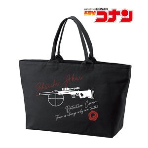 Detective Conan Shuichi Akai Big Zip Tote Bag (Anime Toy)