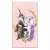 Fate/Grand Order -絶対魔獣戦線バビロニア- 抗菌マスクケース マーリン (キャラクターグッズ) 商品画像1