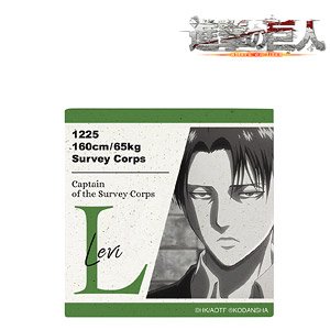 Attack on Titan Levi Water Absorption Coaster (Anime Toy)