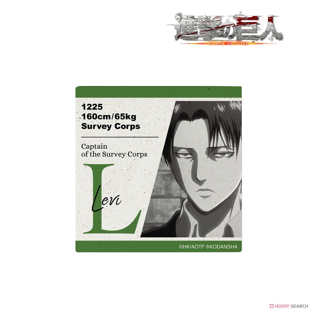 Attack on Titan Levi Water Absorption Coaster (Anime Toy) Item picture1