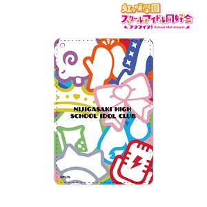 Love Live! Nijigasaki High School School Idol Club Member Motif 1 Pocket Pass Case (Anime Toy)