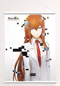 [Steins;Gate] B2 Tapestry (Kurisu Makise/Amadeus) (Anime Toy)