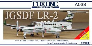 陸上自衛隊 連絡偵察機 LR-2 (プラモデル)