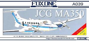 JCG MA350 (Plastic model)