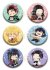 鬼滅の刃 和紙風缶バッジ (6個セット) (キャラクターグッズ) 商品画像7 サムネイル