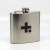 Girls` Last Tour Hip Flask (Anime Toy) Item picture2