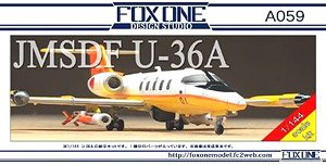 JMSDF U-36A (Plastic model)