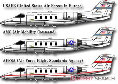 アメリカ空軍 C-21A (プラモデル) 塗装1