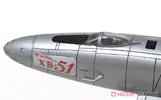 XB-51 プロトタイプ爆撃機 (プラモデル) 商品画像2
