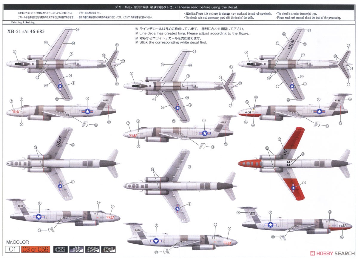 XB-51 prototype Bomber (Plastic model) Color1