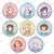 Is the Order a Rabbit? BLOOM Chararium Acrylic Strap (Set of 8) (Anime Toy) Item picture1