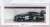 ベントレー コンチネンタル GT3 トータル スパ24時間 2019 #107 ベントレーチーム Mスポーツ (ミニカー) パッケージ1