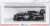 ベントレー コンチネンタル GT3 トータル スパ24時間 2019 #108 ベントレーチーム Mスポーツ (ミニカー) パッケージ1