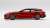 Aston Martin Vanquish Zagato Shooting Brake Lava Red (Diecast Car) Item picture3