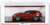 Aston Martin Vanquish Zagato Shooting Brake Lava Red (Diecast Car) Package1