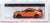 フォード マスタング シェルビー GT500 ツイスターオレンジ (ミニカー) パッケージ1