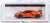 シボレー コルベット スティングレイ 2020 セブリング オレンジ ティントコート (ミニカー) パッケージ1