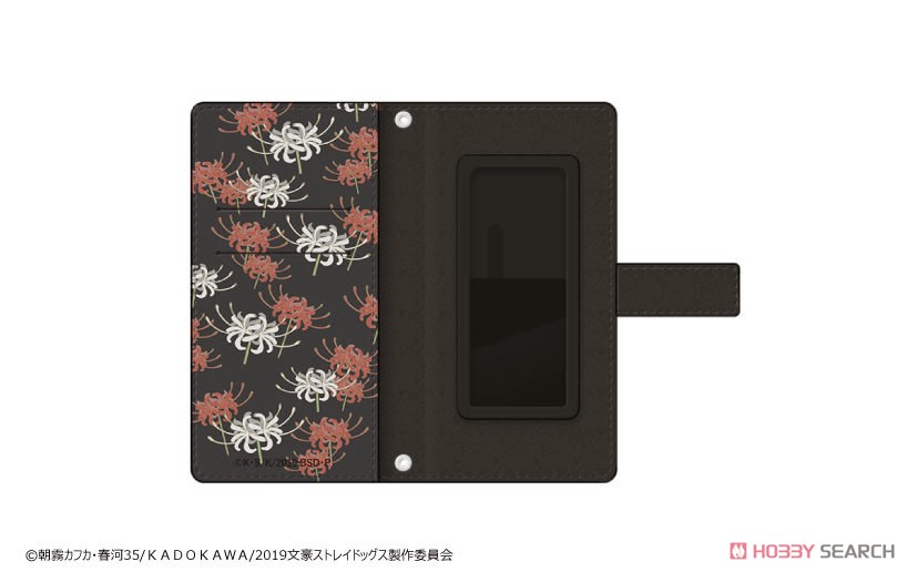 Bungo Stray Dogs Leather Smartphone Case Ryunosuke Akutagawa (Anime Toy) Item picture2