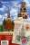 スパスカヤ塔 (ロシア、モスクワ クレムリン) (ペーパークラフト) その他の画像1