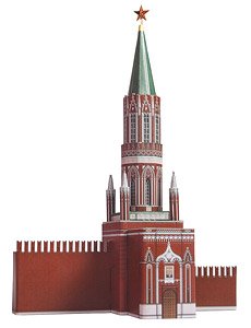 Nikolskaya Tower (Russia) (Paper Craft)