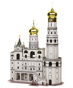 Ivan The Great Bell Tower (Russia) (Paper Craft)