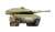 メルカバ Mk.IV 戦車 (ペーパークラフト) 商品画像2