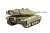 メルカバ Mk.IV 戦車 (ペーパークラフト) 商品画像4