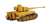 VI号戦車 タイガーI (ペーパークラフト) 商品画像2