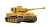 VI号戦車 タイガーI (ペーパークラフト) 商品画像3