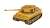 VI号戦車 タイガーI (ペーパークラフト) 商品画像1