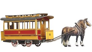 Horse-Drawn Tram (Paper Craft)