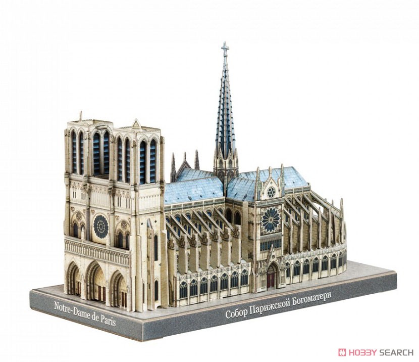 ノートルダム大聖堂 (フランス、パリ) (ペーパークラフト) (プラモデル) 商品画像1