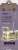 ノートルダム大聖堂 (フランス、パリ) (ペーパークラフト) (プラモデル) パッケージ1