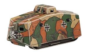 A7V 戦車 (ペーパークラフト)