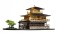 金閣寺 (鹿苑寺) (日本、京都) (ペーパークラフト) (プラモデル) 商品画像4 サムネイル