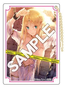 Hiten 005：COMIC阿吽アダルトキーチェーン (キャラクターグッズ)