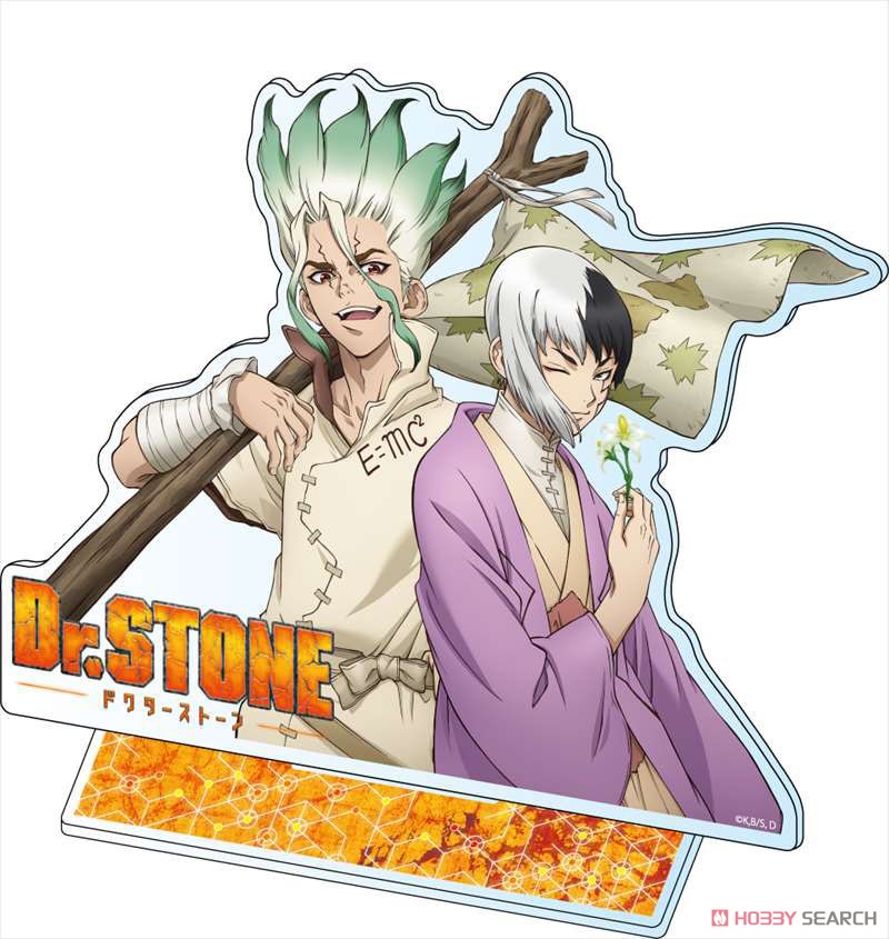 Dr.STONE BIGアクリルスタンド (キャラクターグッズ) 商品画像3