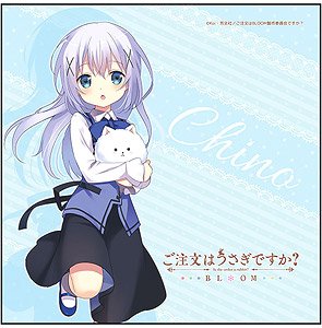 Is the Order a Rabbit? Bloom Microfiber Towel Chino (Anime Toy)