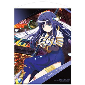 TV Anime[Magia Record:Puella Magi Madoka Magica Side Story] Yachiyo Nanami 100cm Tapestry (Anime Toy)