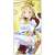 Holly Mami 120cm Big Towel (Anime Toy) Item picture1