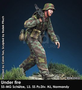 W-SS MG Schutze, 12. SS-Pz.Div. HJ, Normandy 1944 (Plastic model)