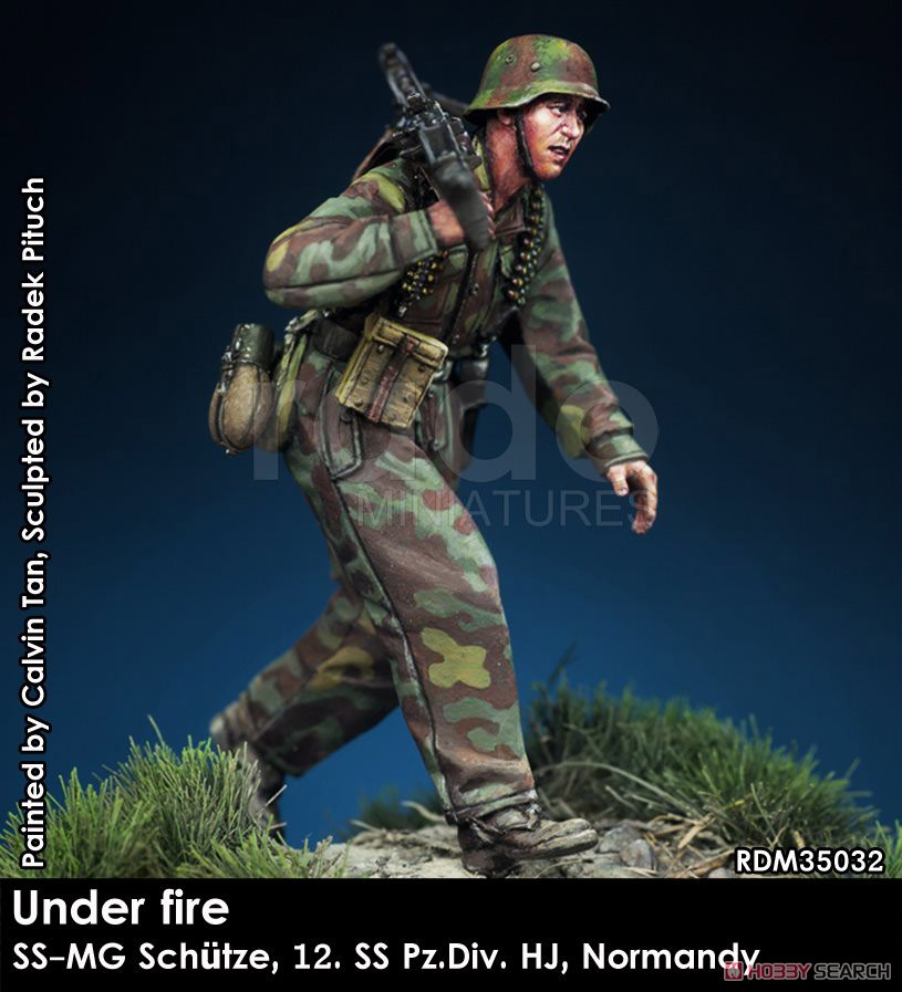 WWII 独 ドイツ武装親衛隊MG射撃手 第12SS装甲師団「ヒトラーユーゲント」ノルマンディー1944 (プラモデル) その他の画像1