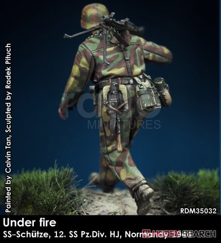 WWII 独 ドイツ武装親衛隊MG射撃手 第12SS装甲師団「ヒトラーユーゲント」ノルマンディー1944 (プラモデル) その他の画像2