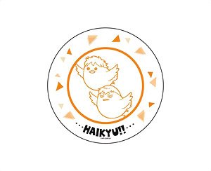 Haikyu!! Plate Hina-garasu & Kage-garasu Ver. (Anime Toy)