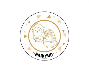Haikyu!! Plate Bokuto-fukurou & Akaashi-fukurou Ver. (Anime Toy)