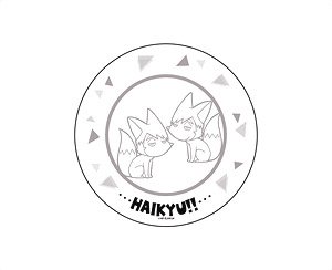Haikyu!! Plate Atsumu-Kitsune & Osamu-kitsune Ver. (Anime Toy)